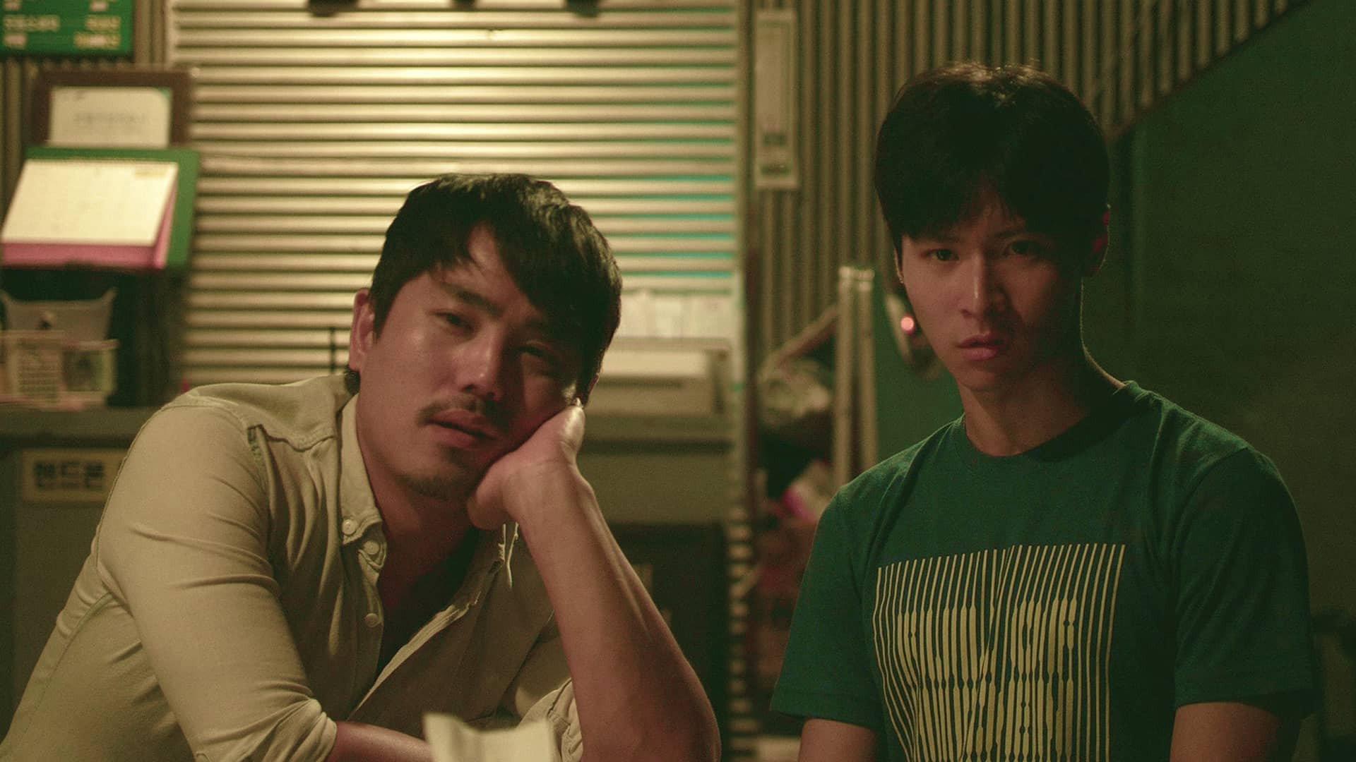 Jealousy Is My Guest 2016 movie scene