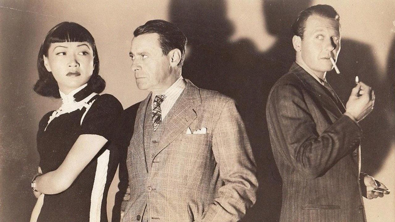 Ellery Queen's Penthouse Mystery 1941 movie scene