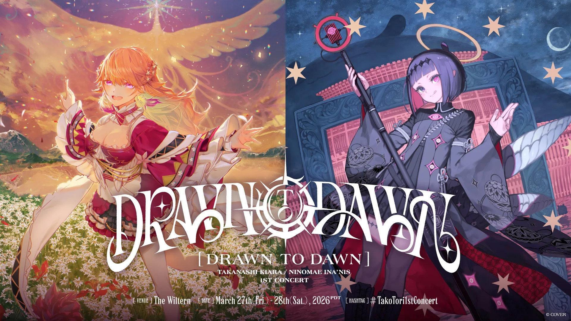 Takanashi Kiara / Ninomae Ina’nis 1st Concert “Drawn to Dawn” Day 2 2026 movie scene
