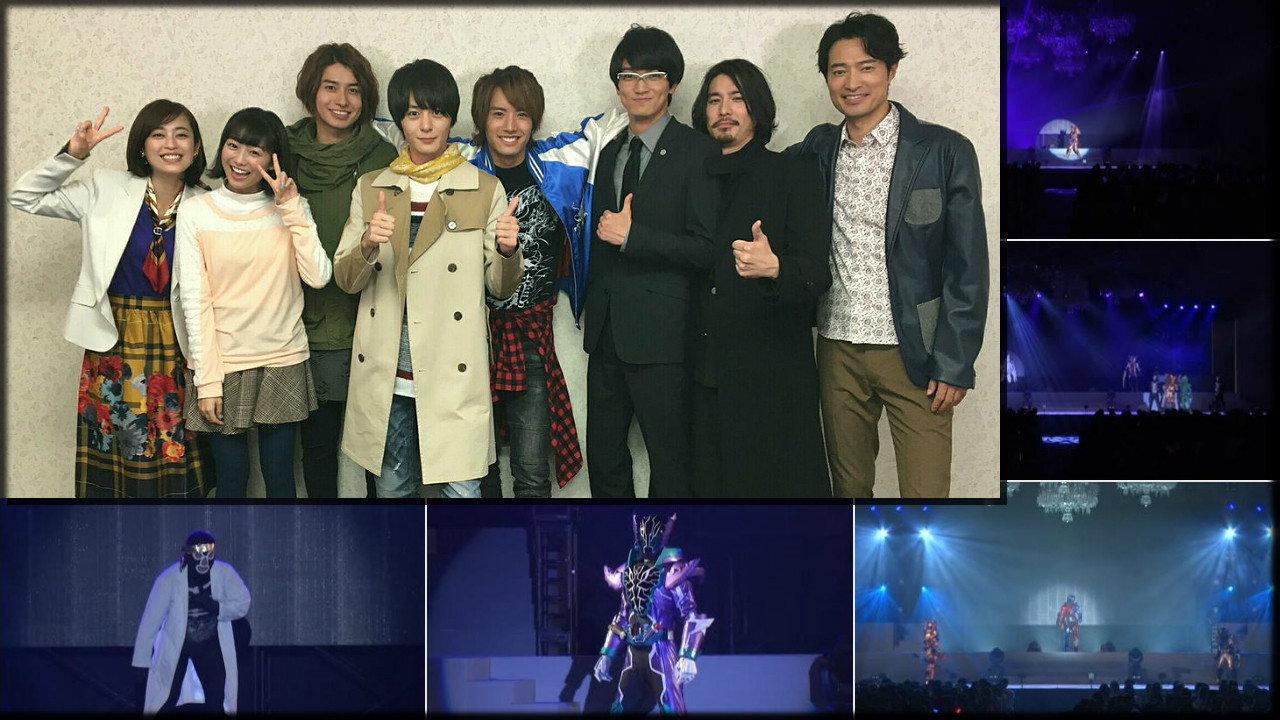 Kamen Rider Build: Special Event 2018 movie scene