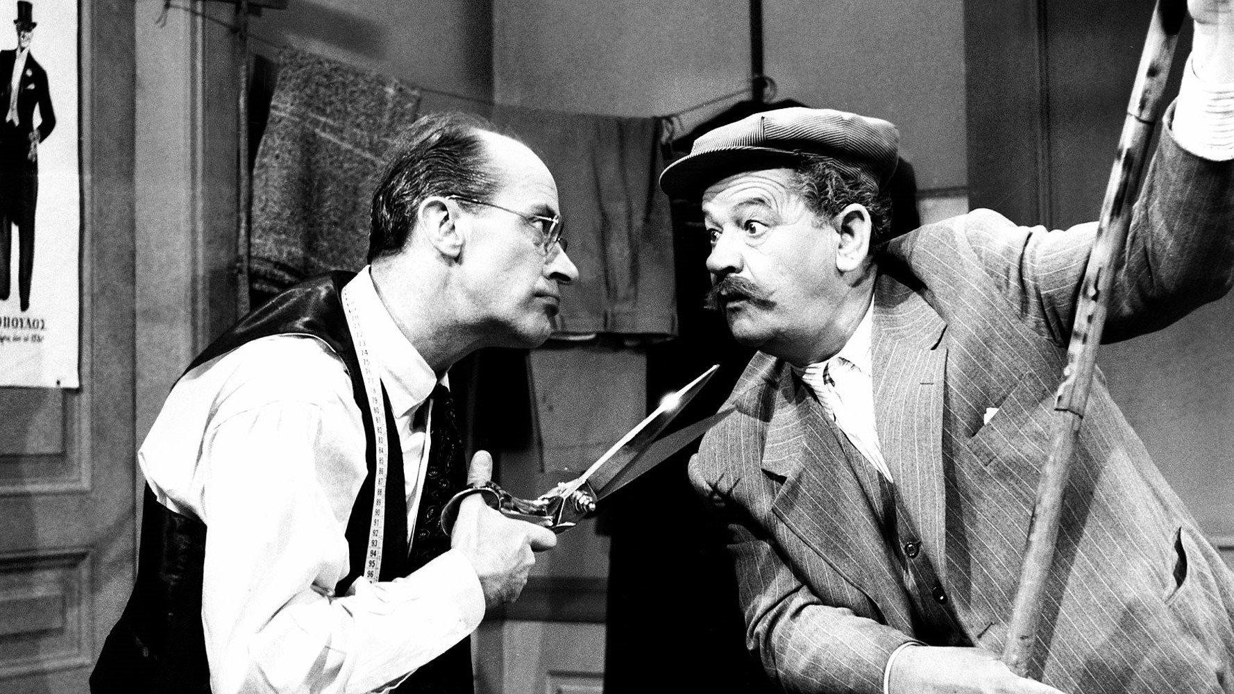 Makrykostas and Kontogiorgis 1960 movie scene