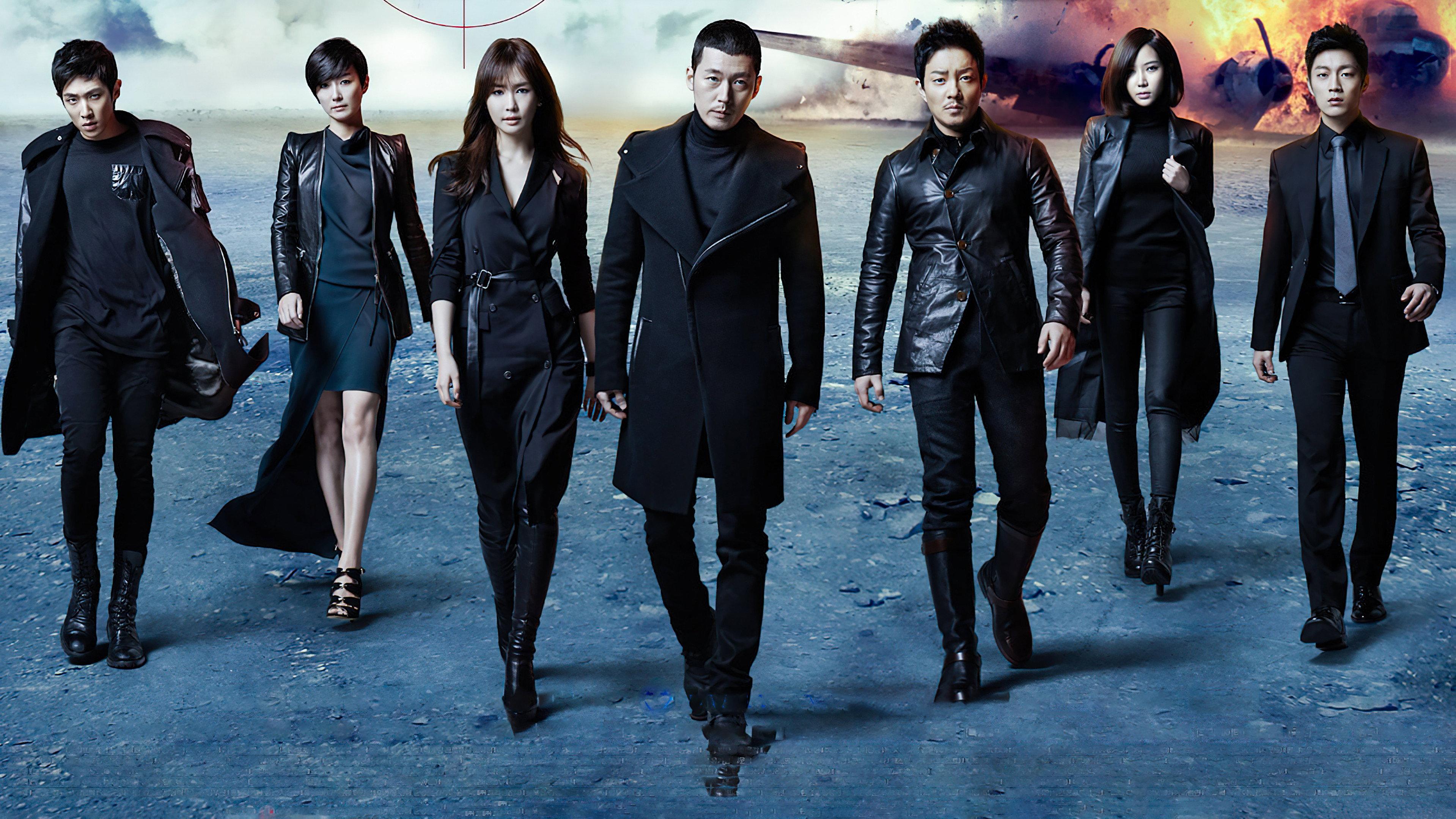 Iris 2 2013 movie scene