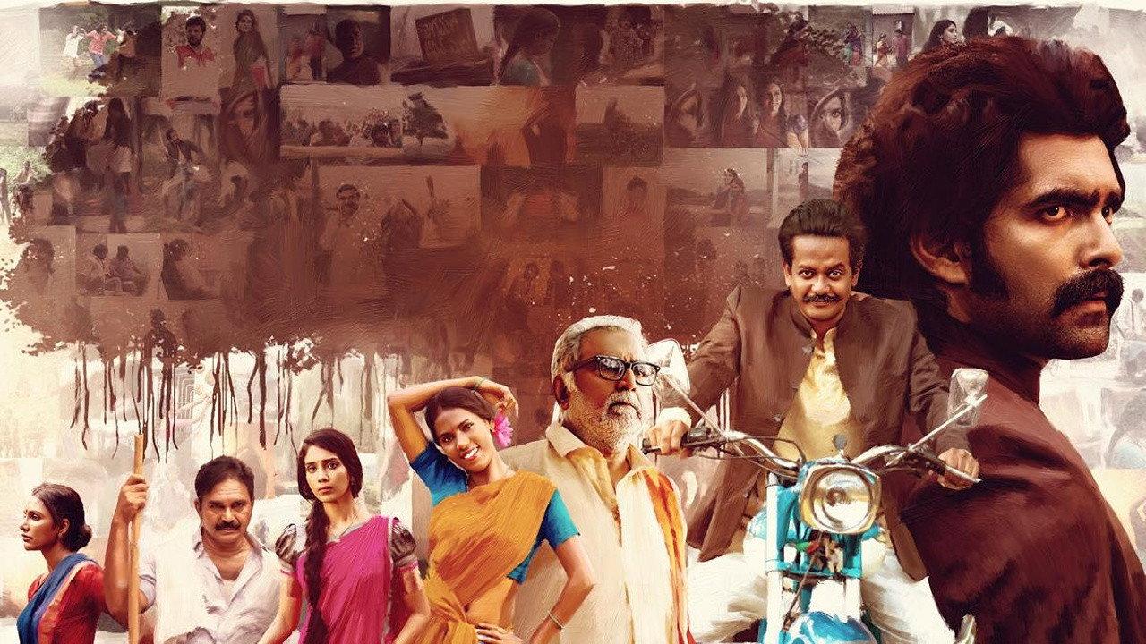 Kothapallilo Okappudu 2025 movie scene
