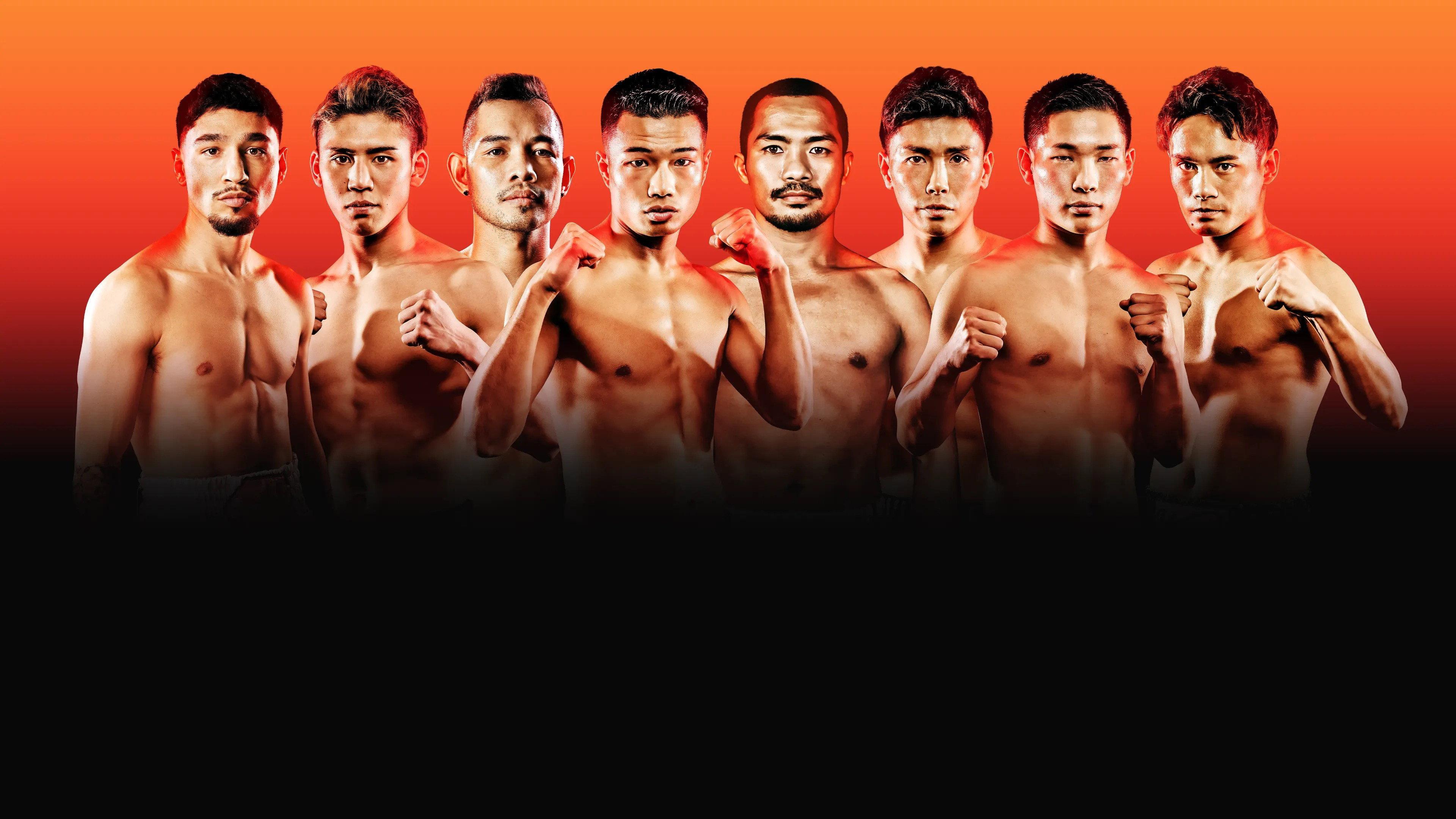 Nonito Donaire vs. Riku Masuda 2026 movie scene