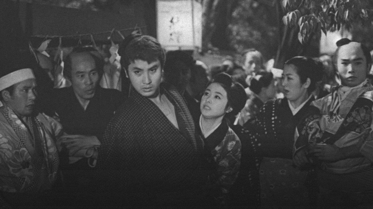 Wind, Woman and Road 1958 movie scene
