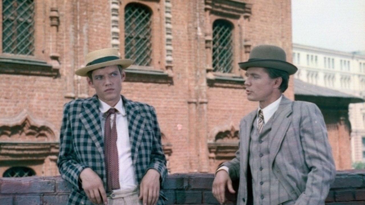 The Tavern on Pyatnitskaya 1978 movie scene
