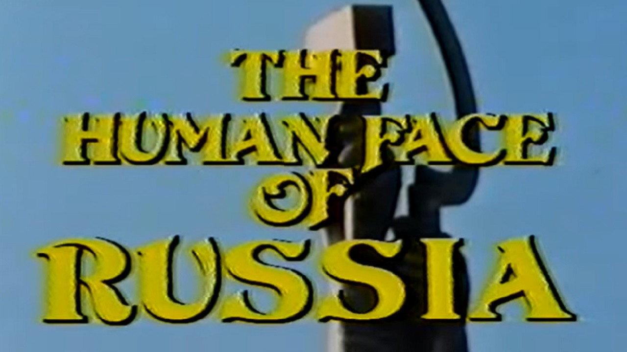 The Human Face of Russia 1984 movie scene
