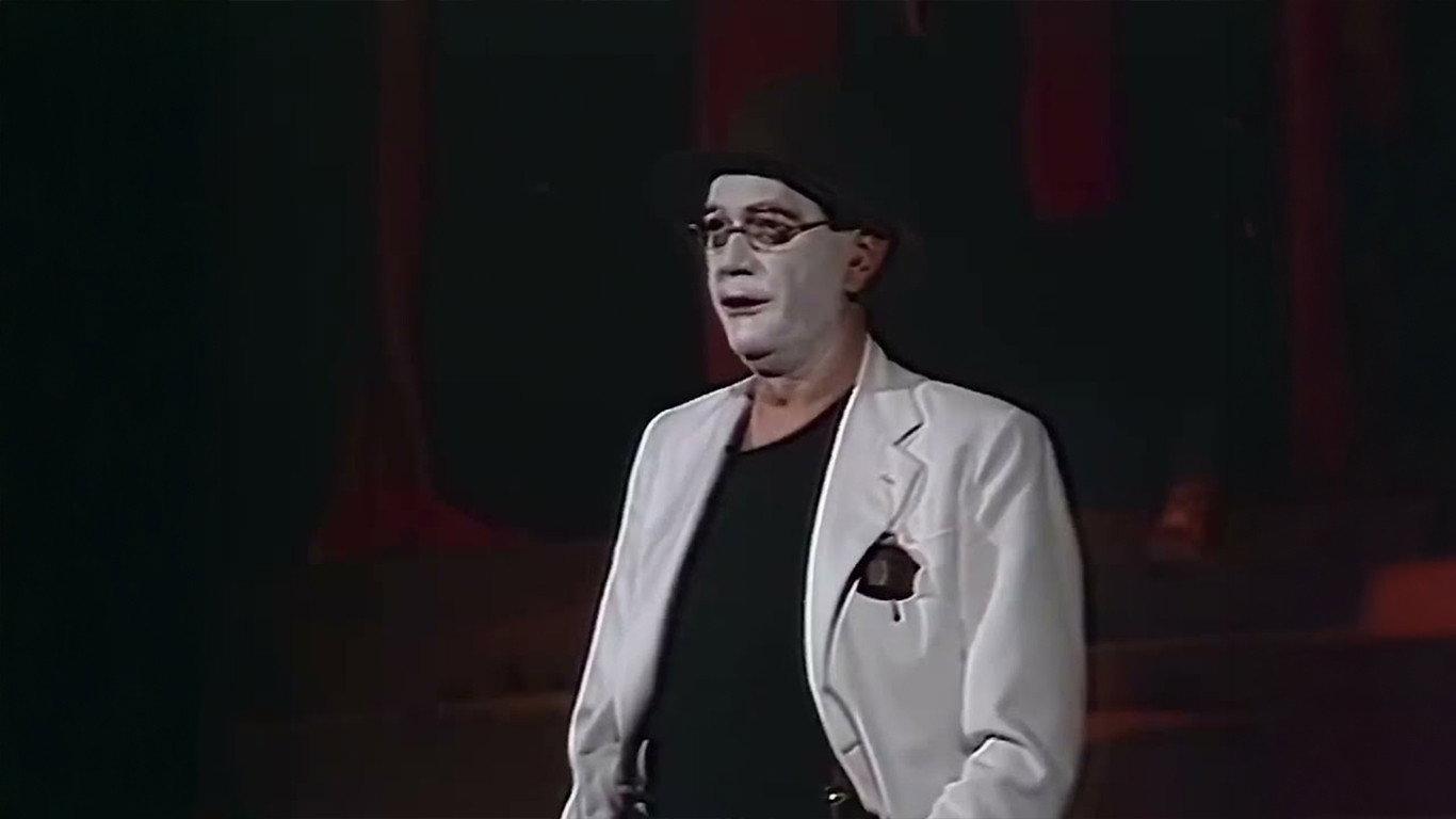 Godot Go Home 1992 movie scene