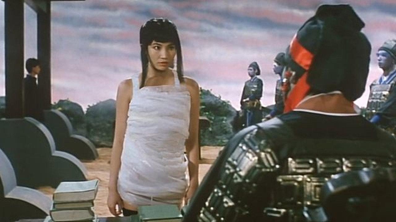 Shy Spirit 1991 movie scene