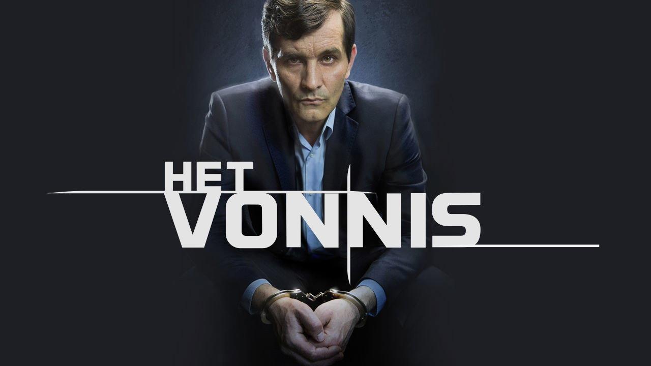 The Verdict 2013 movie scene
