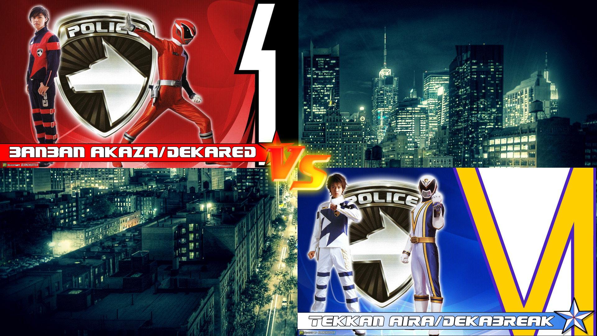 Tokusou Sentai Dekaranger: Super Finisher Match! Deka Red vs. Deka Break 2005 movie scene