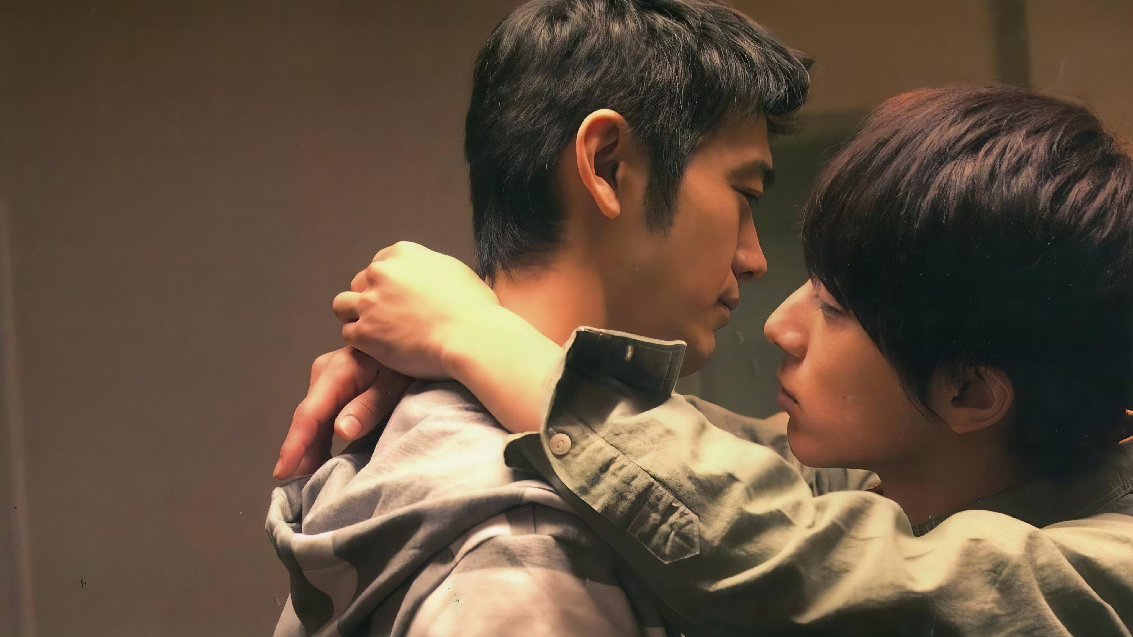 No Touching at All 2014 movie scene