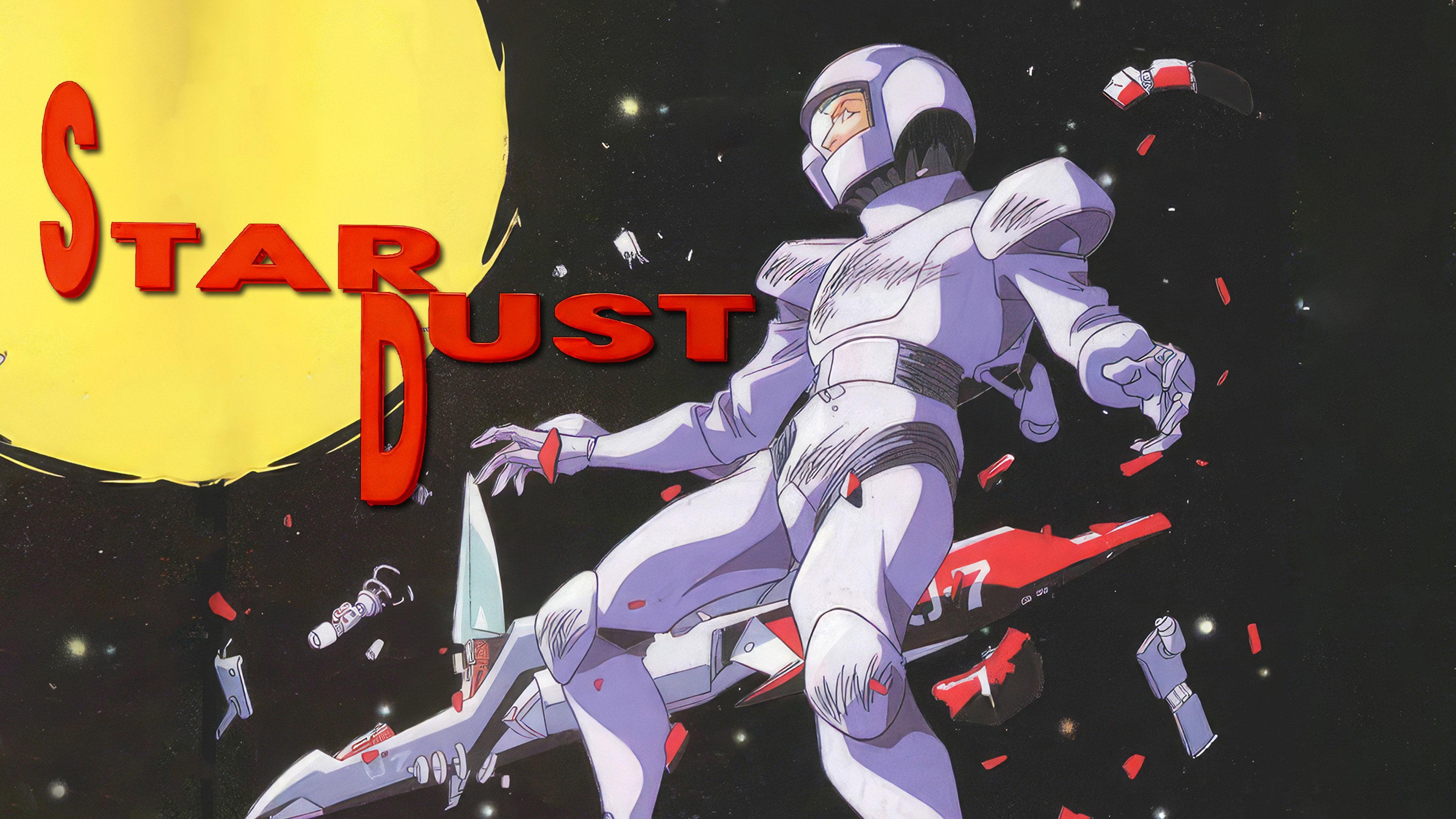 Star Dust 1992 movie scene