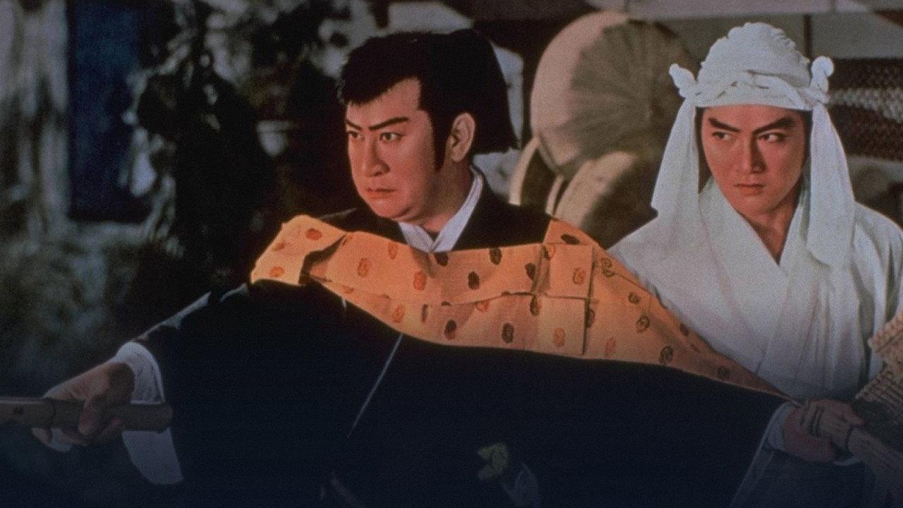 Kisaragi Sword 1962 movie scene