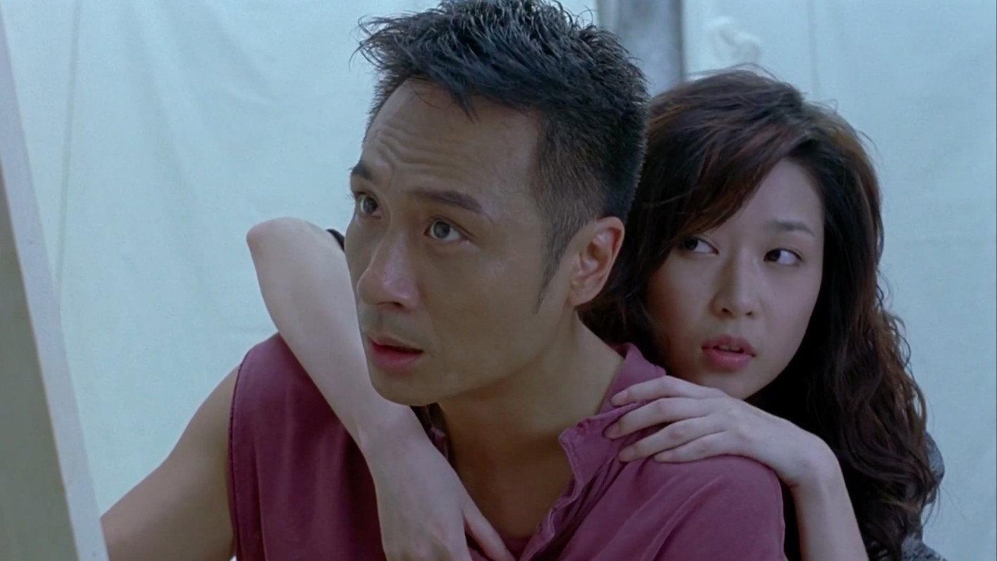The Closet 2007 movie scene