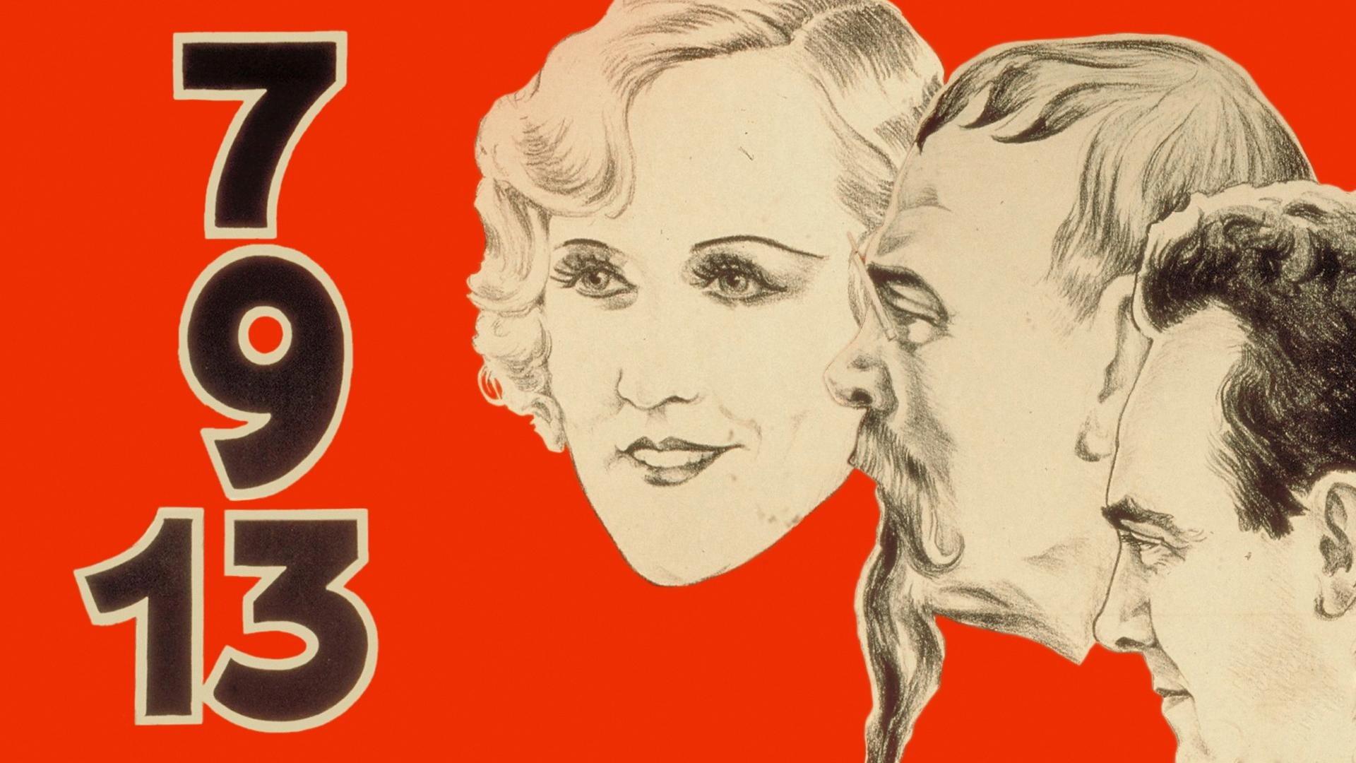 7-9-13 1934 movie scene
