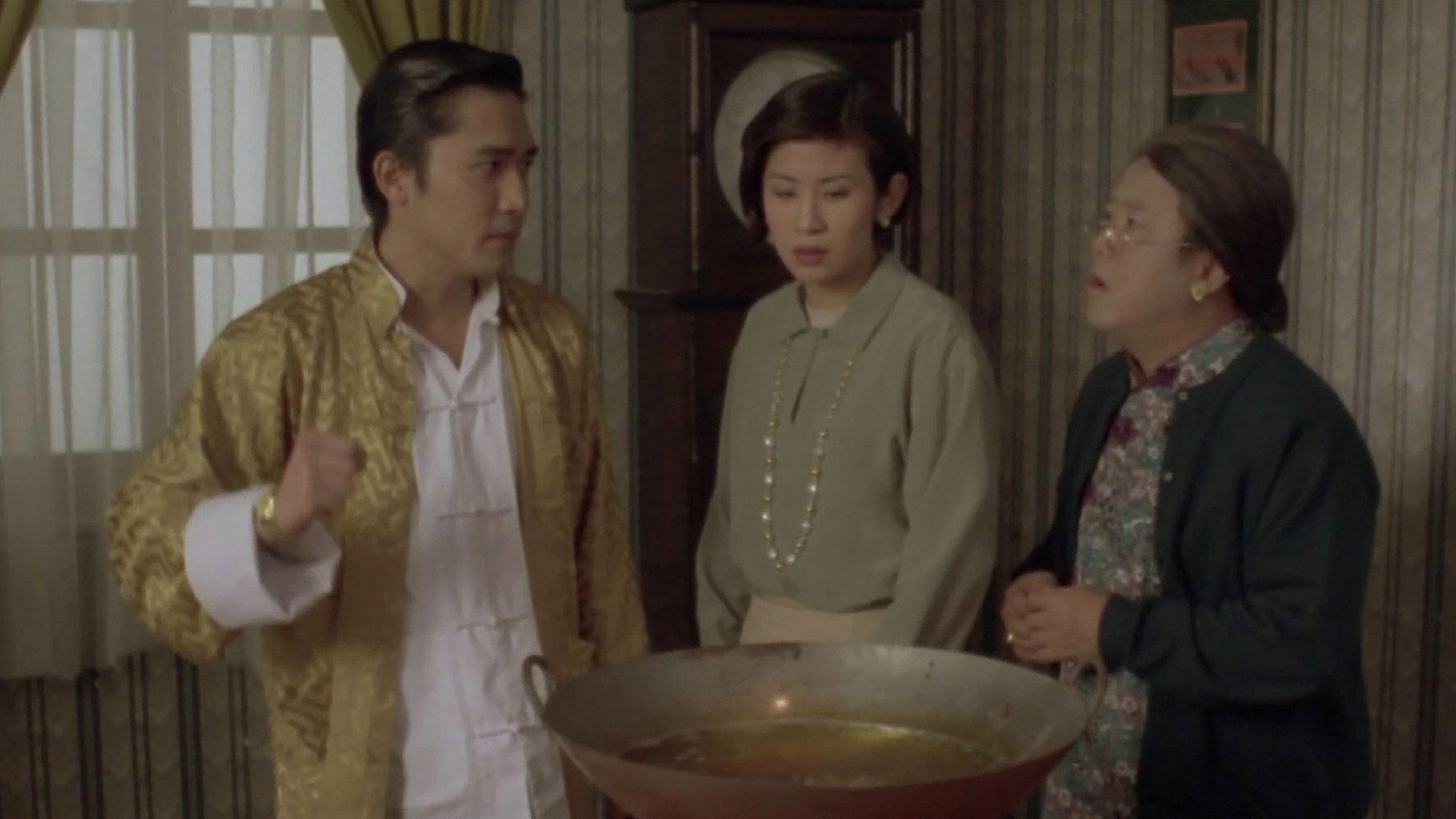 Always Be the Winners 1994 movie scene
