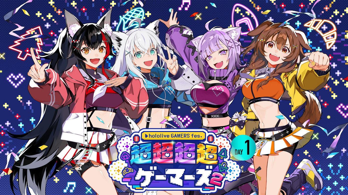 Cho-Cho-Cho-Cho GAMERS 2 Day 1 2025 movie scene