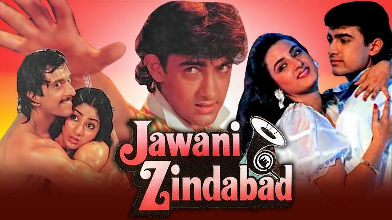 Jawani Zindabad 1990 movie scene
