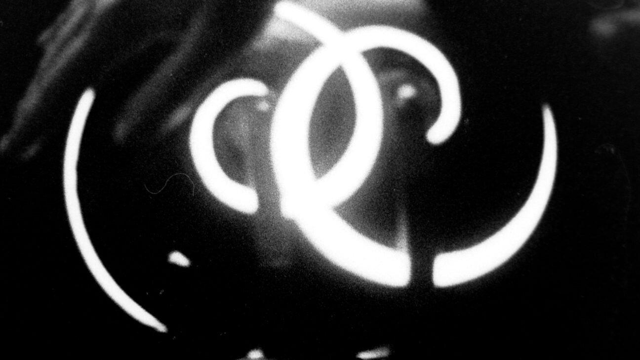 The Individual 2025 movie scene
