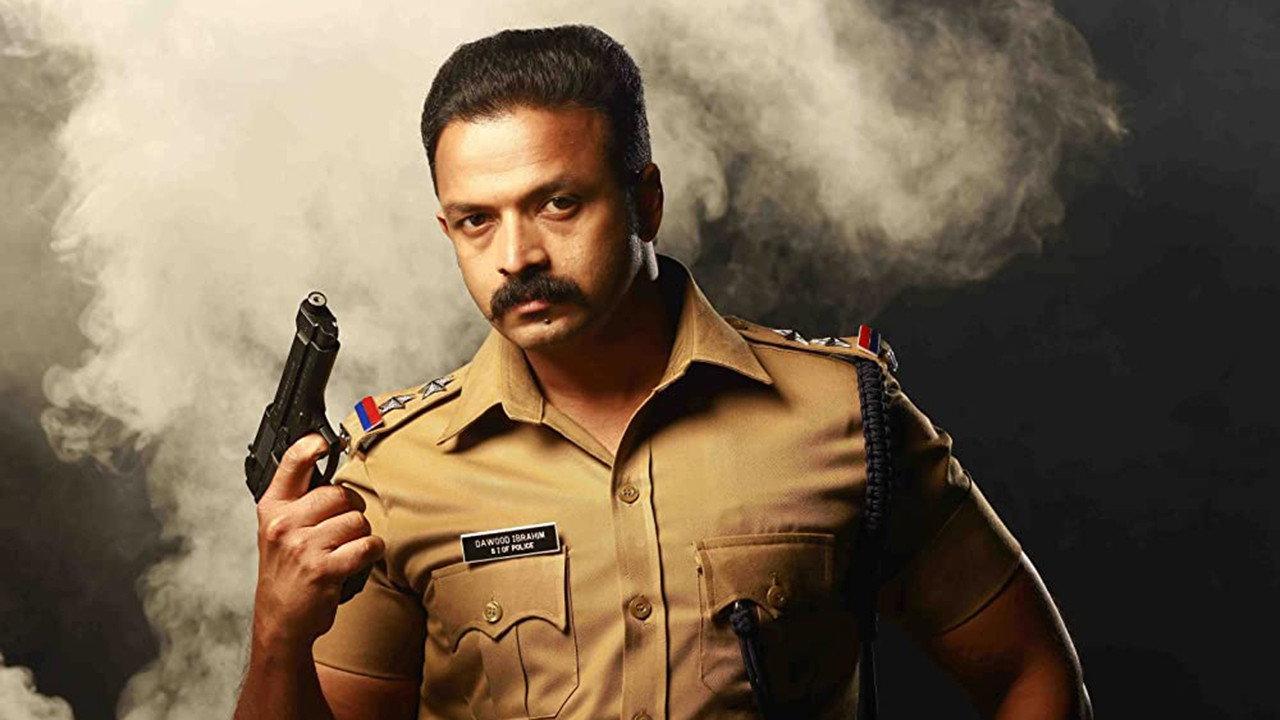 IDI: Inspector Dawood Ibrahim 2016 movie scene