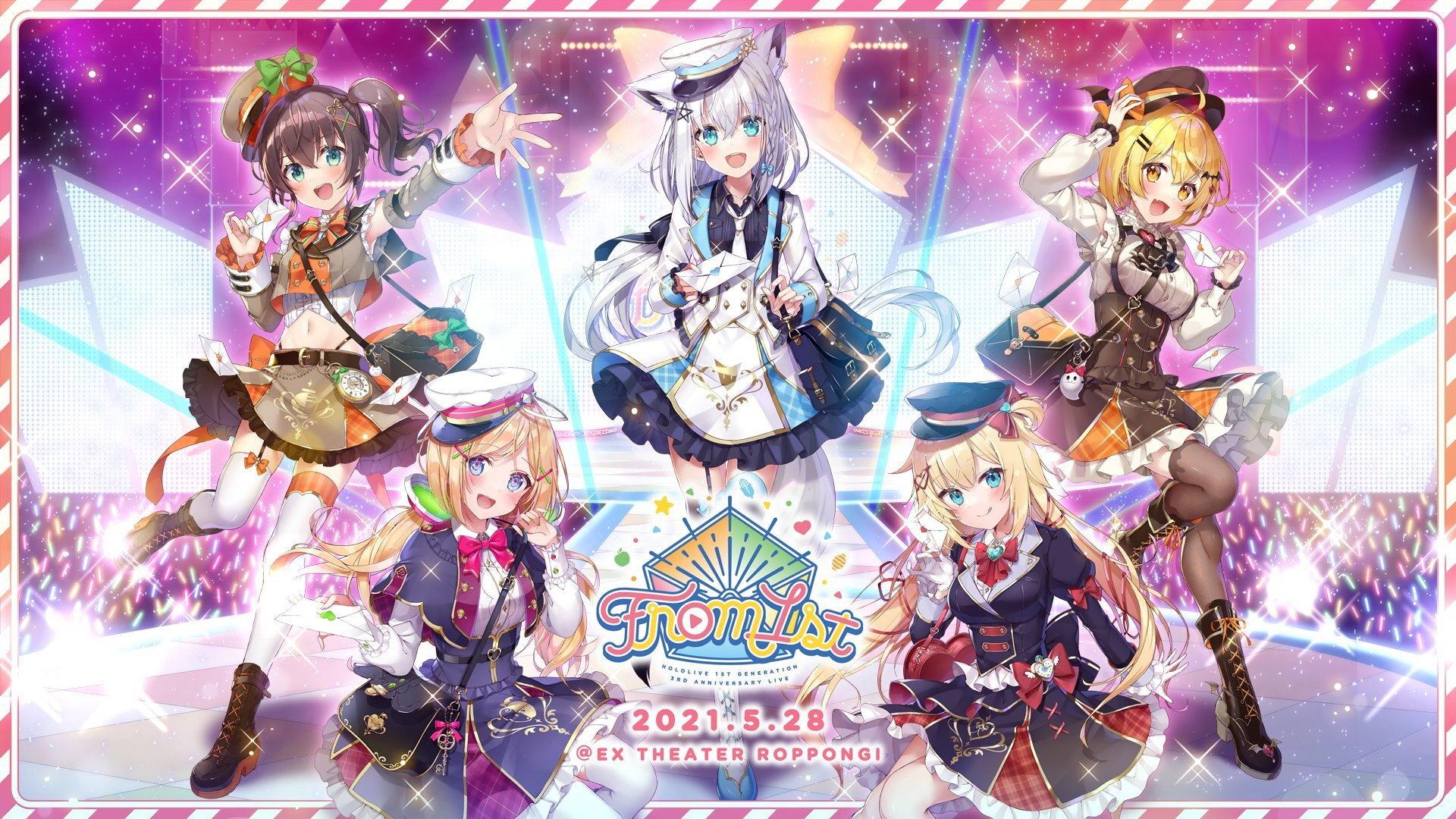 Hololive 1st Generation 3rd Anniversary LIVE 2021 movie scene