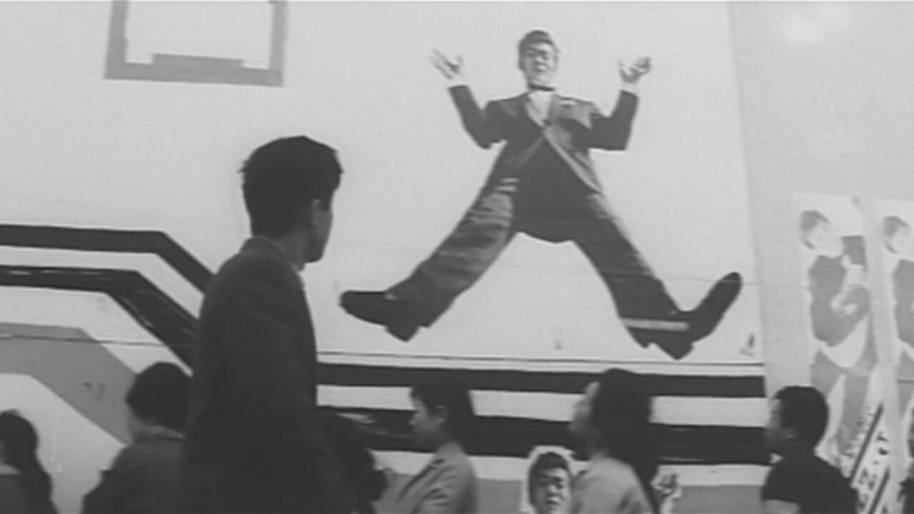 One Way Ticket to Love 1960 movie scene