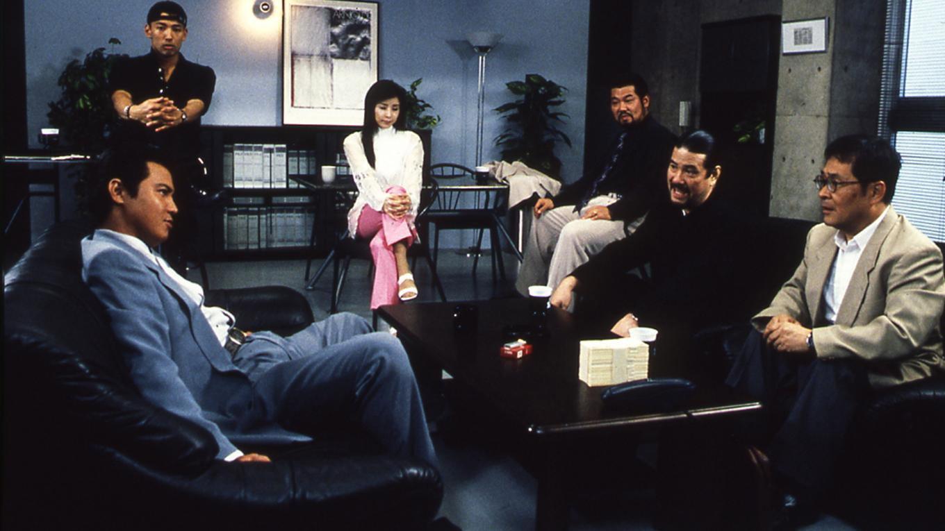 The King of Minami: License for Cruelty 2000 movie scene