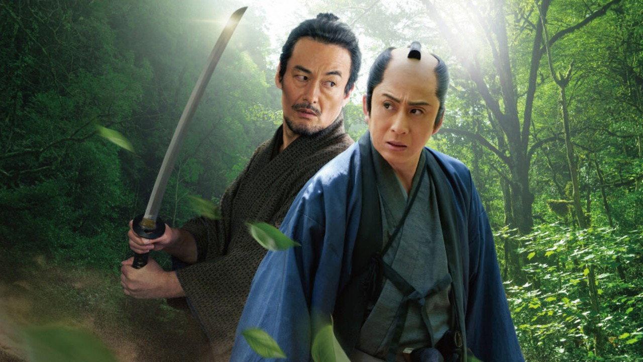 Samurai Detective Onihei: Two Righteous Swords 2025 movie scene