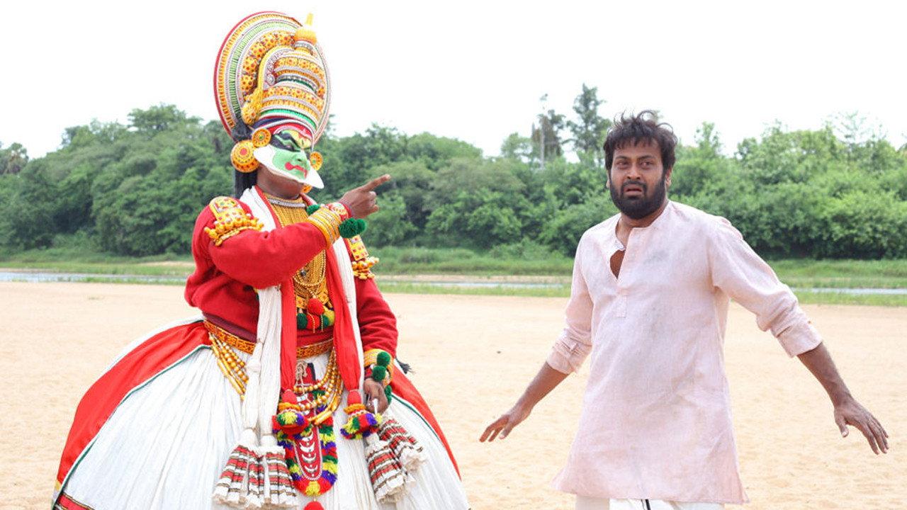 Kaliyachan 2015 movie scene