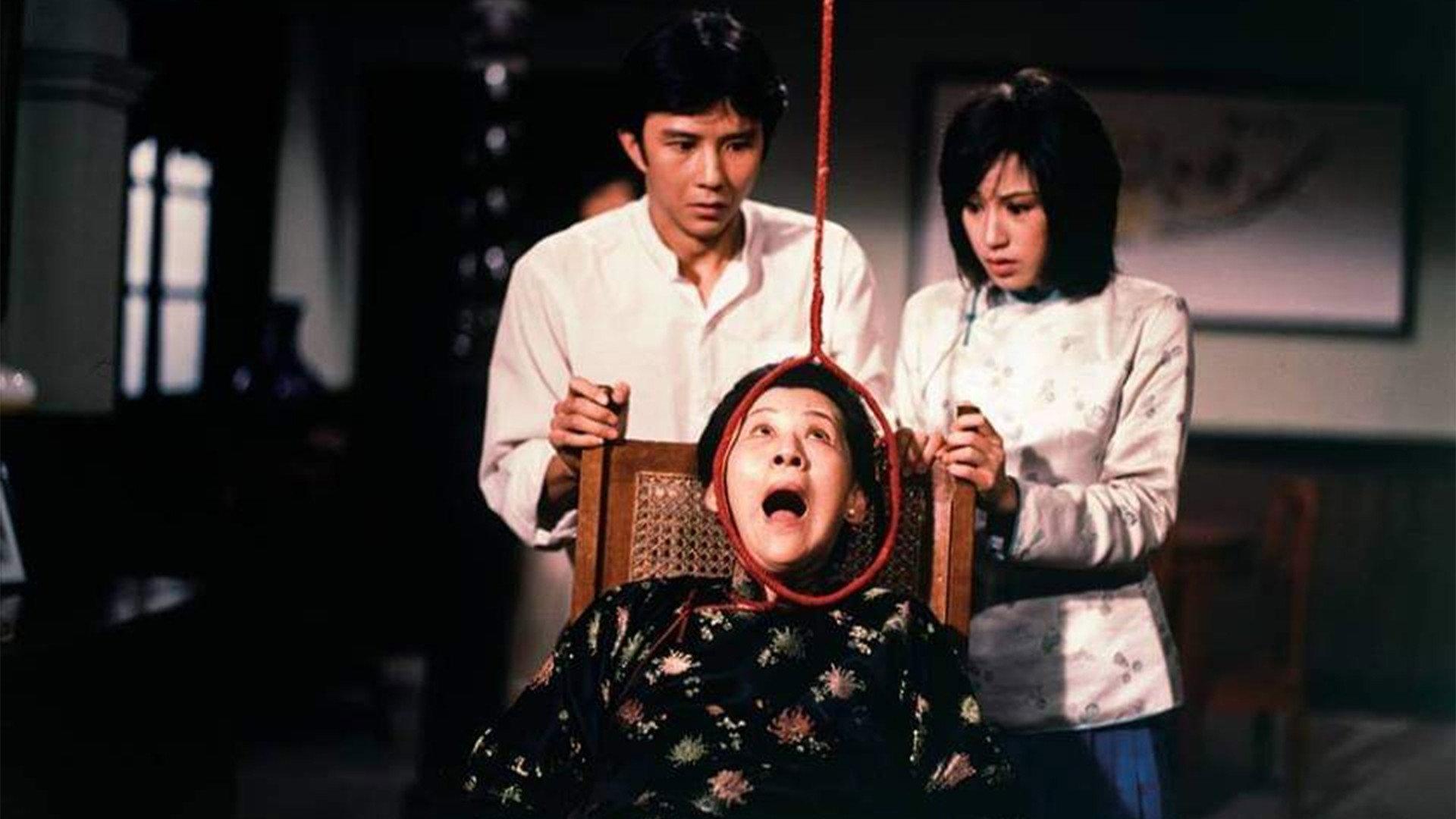 Curse of Evil 1982 movie scene