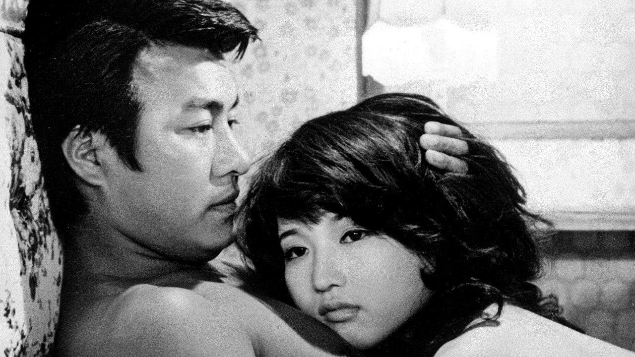King of Pornography 1971 movie scene