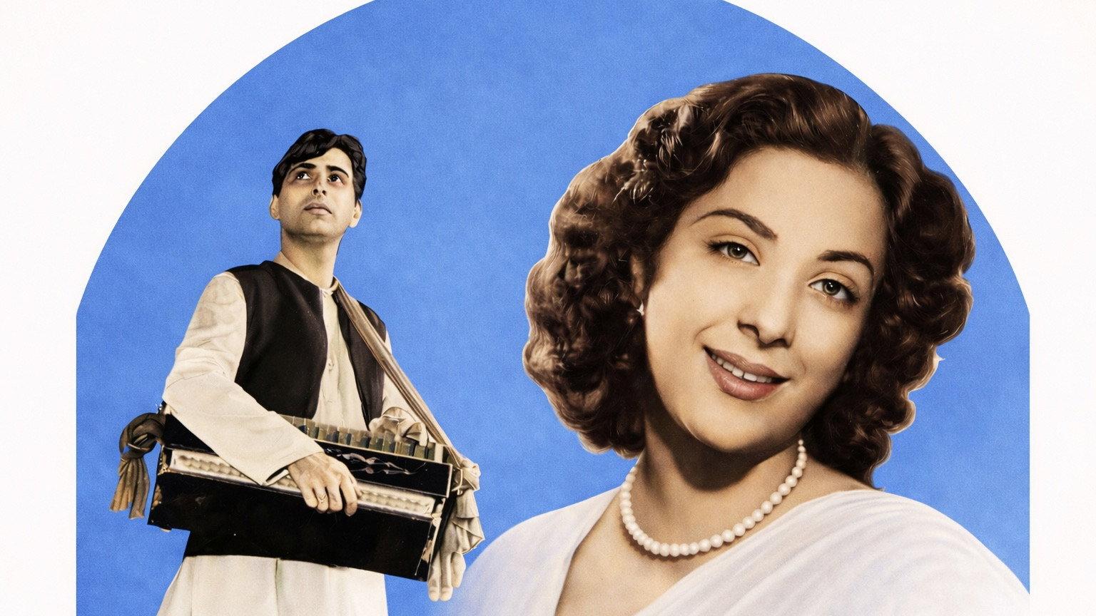 Deedar 1951 movie scene