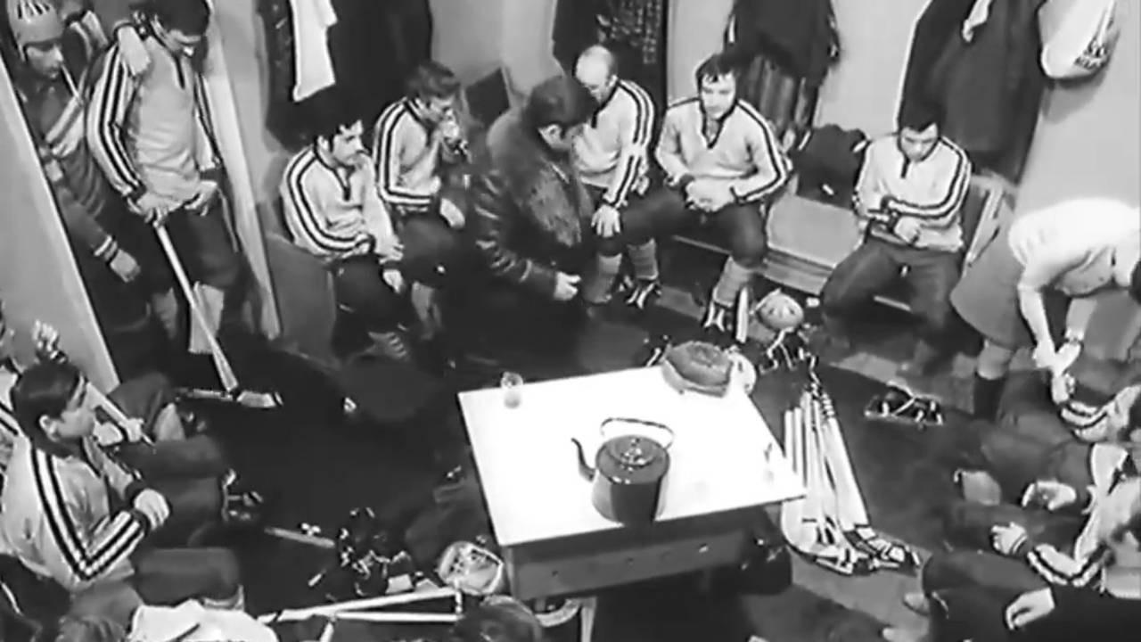 Last Games 1975 movie scene