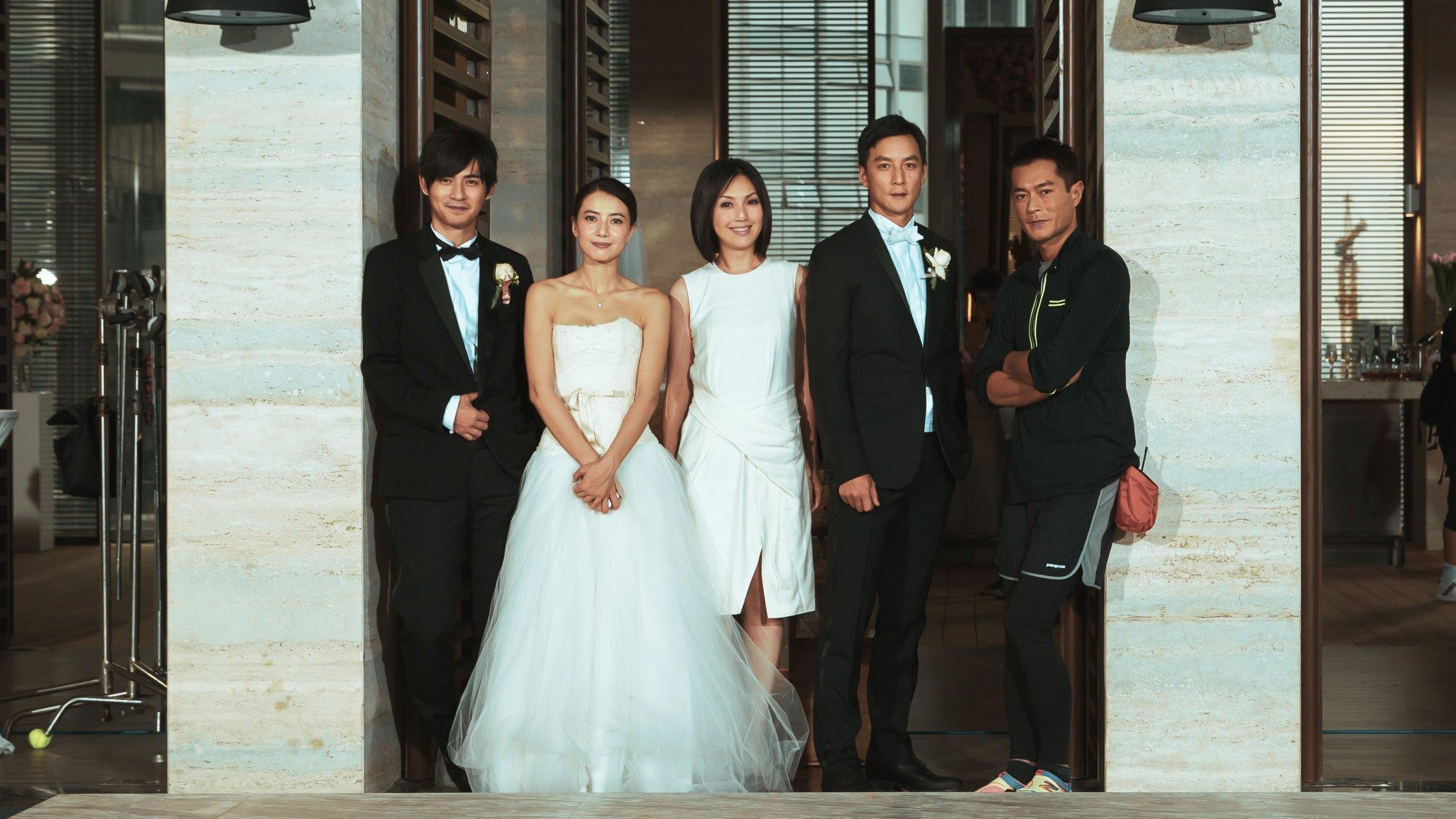 Don't Go Breaking My Heart 2 2014 movie scene