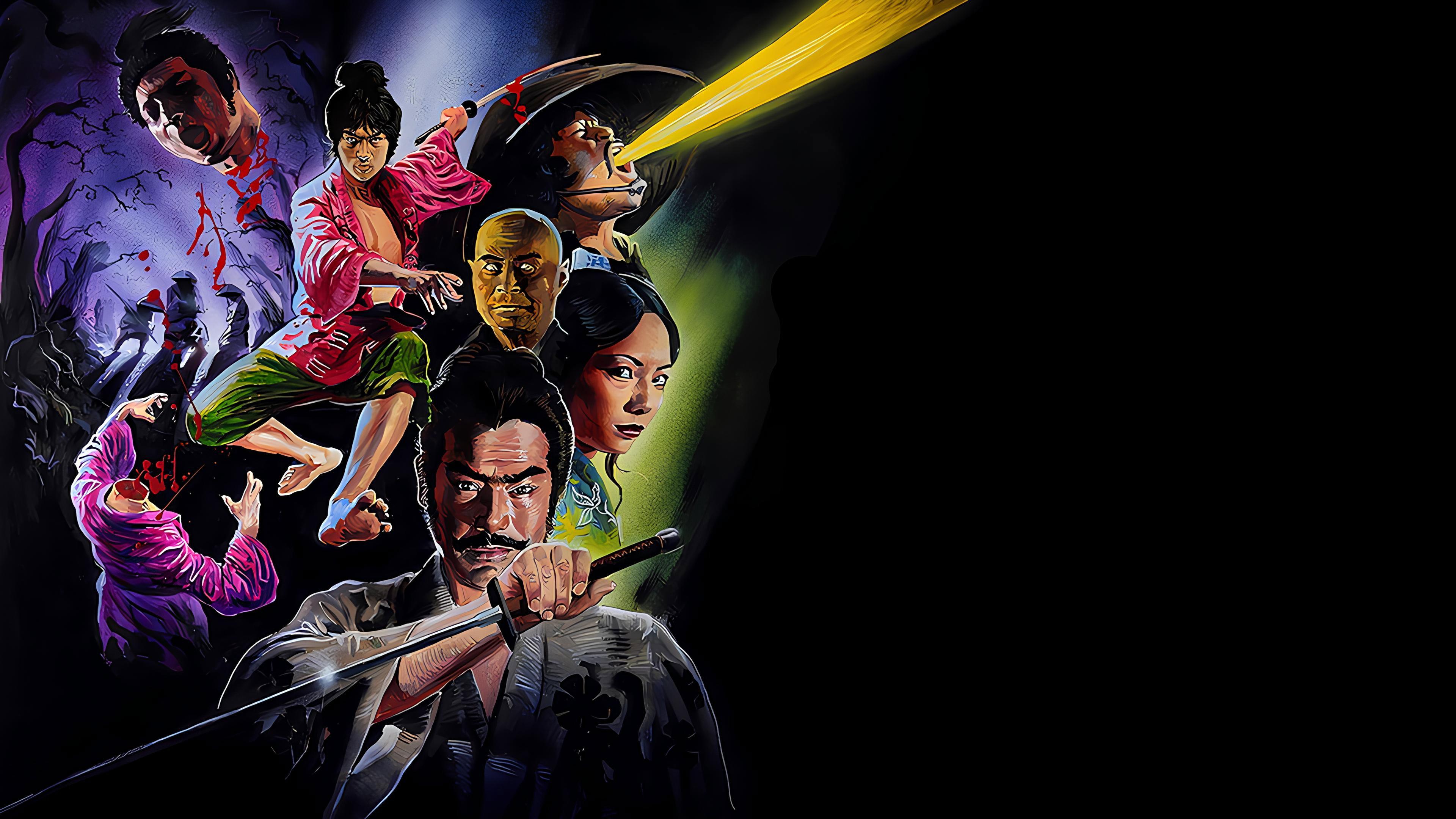 Ninja Wars 1982 movie scene