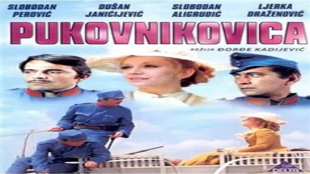 The Colonel's Wife 1972 movie scene