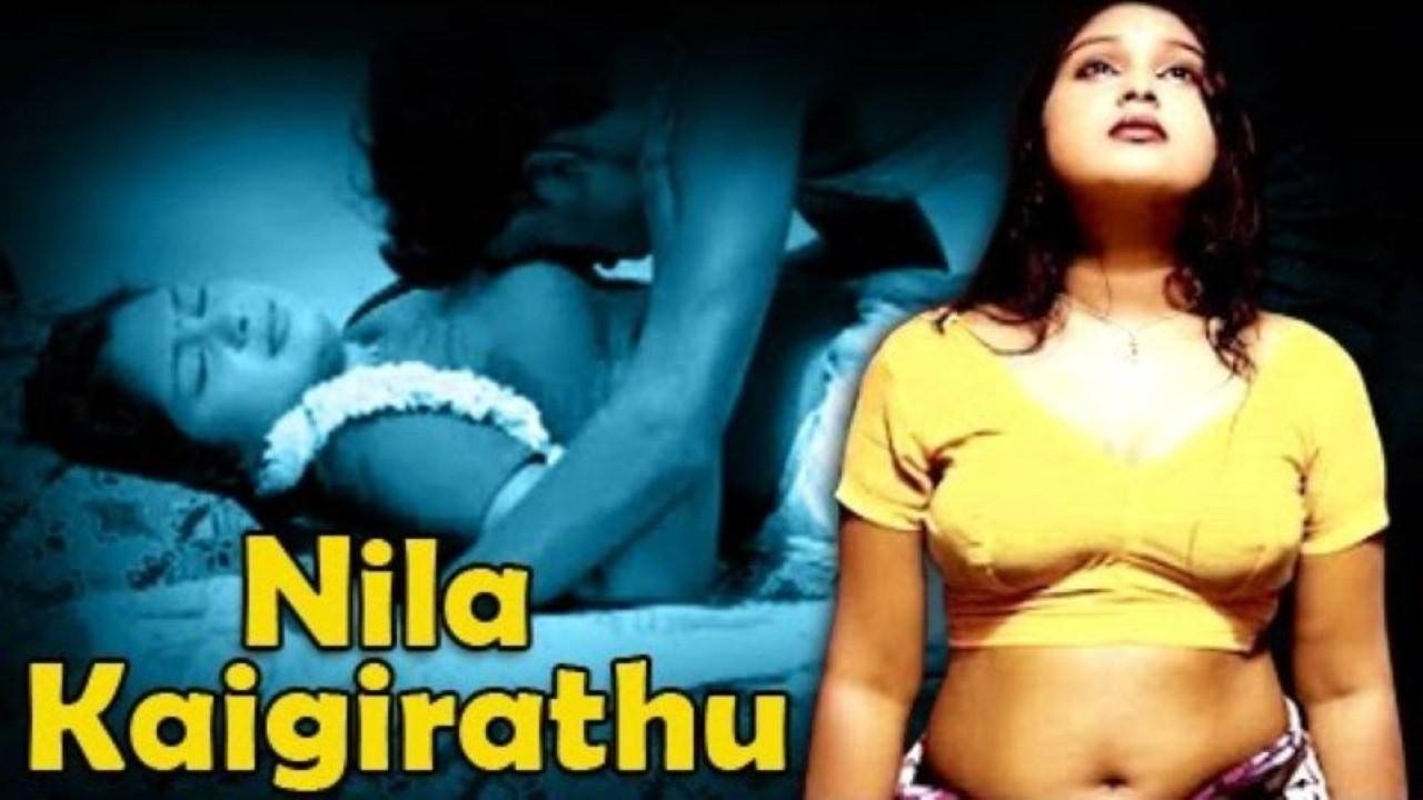 Nila Kaaikirathu 2014 movie scene