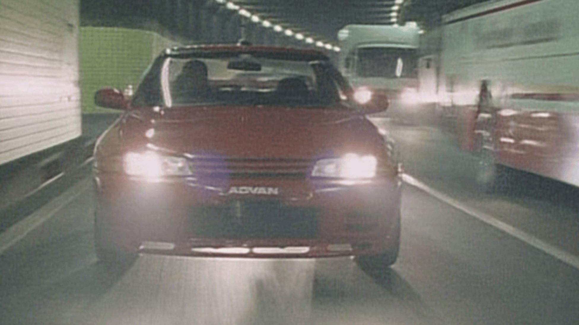 Megalopolis Express Way Trial 4 1992 movie scene