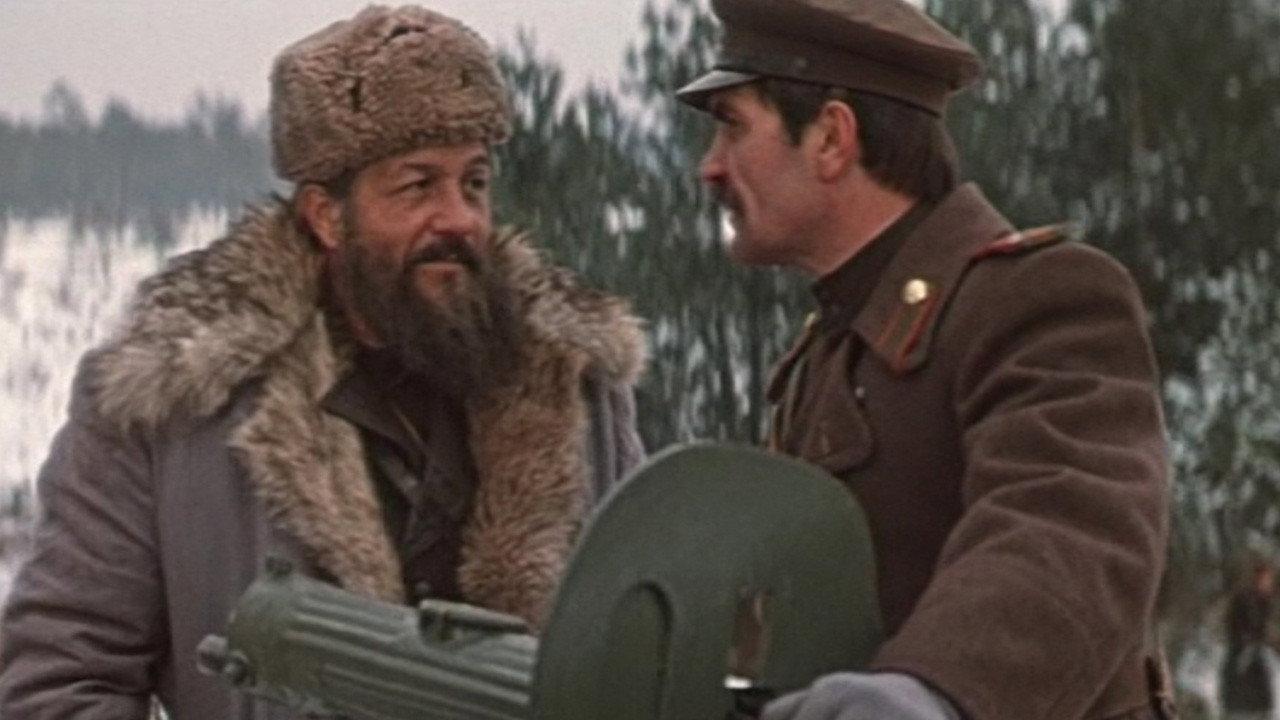 From Bug to Vistula 1981 movie scene
