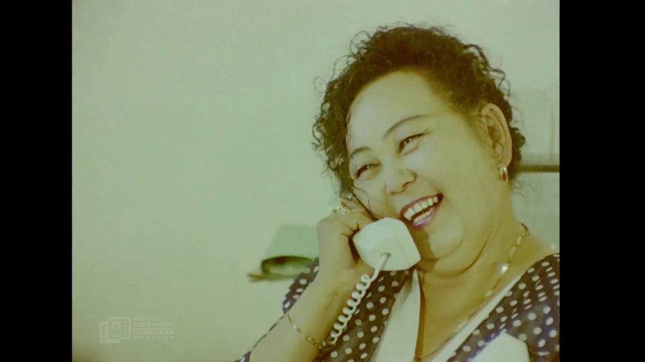 Unknown Heart 1995 movie scene
