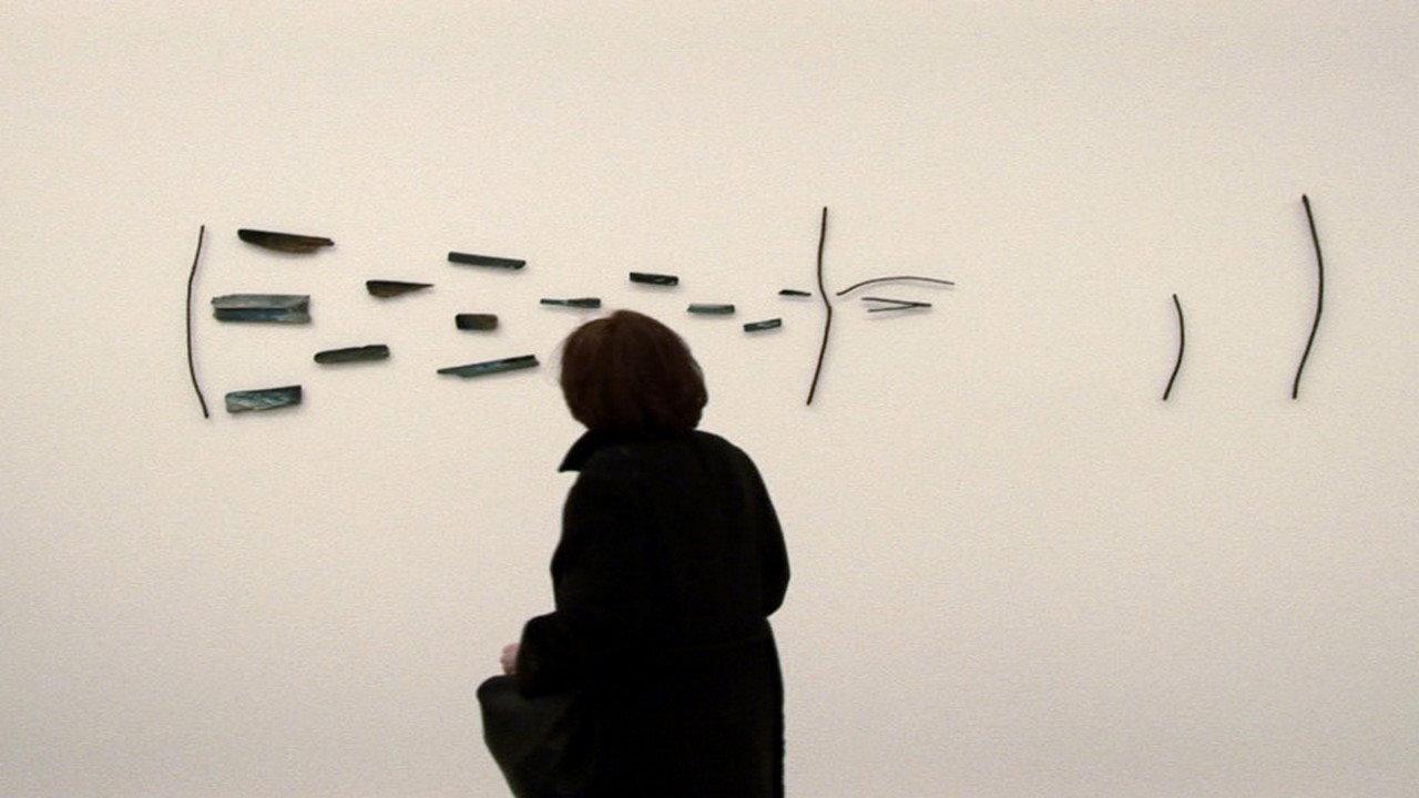 Markus Raetz 2007 movie scene
