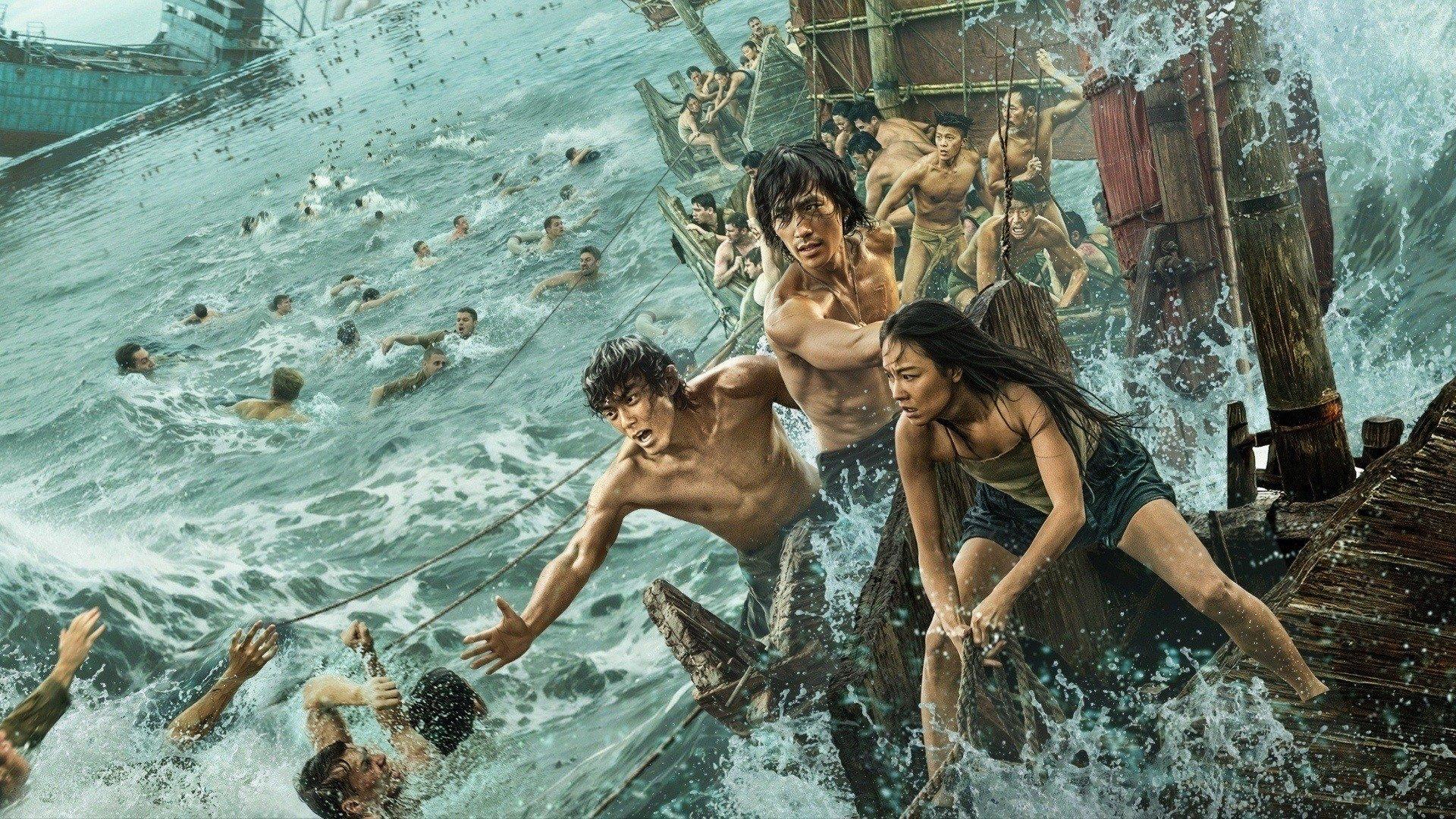 Dongji Rescue 2025 movie scene