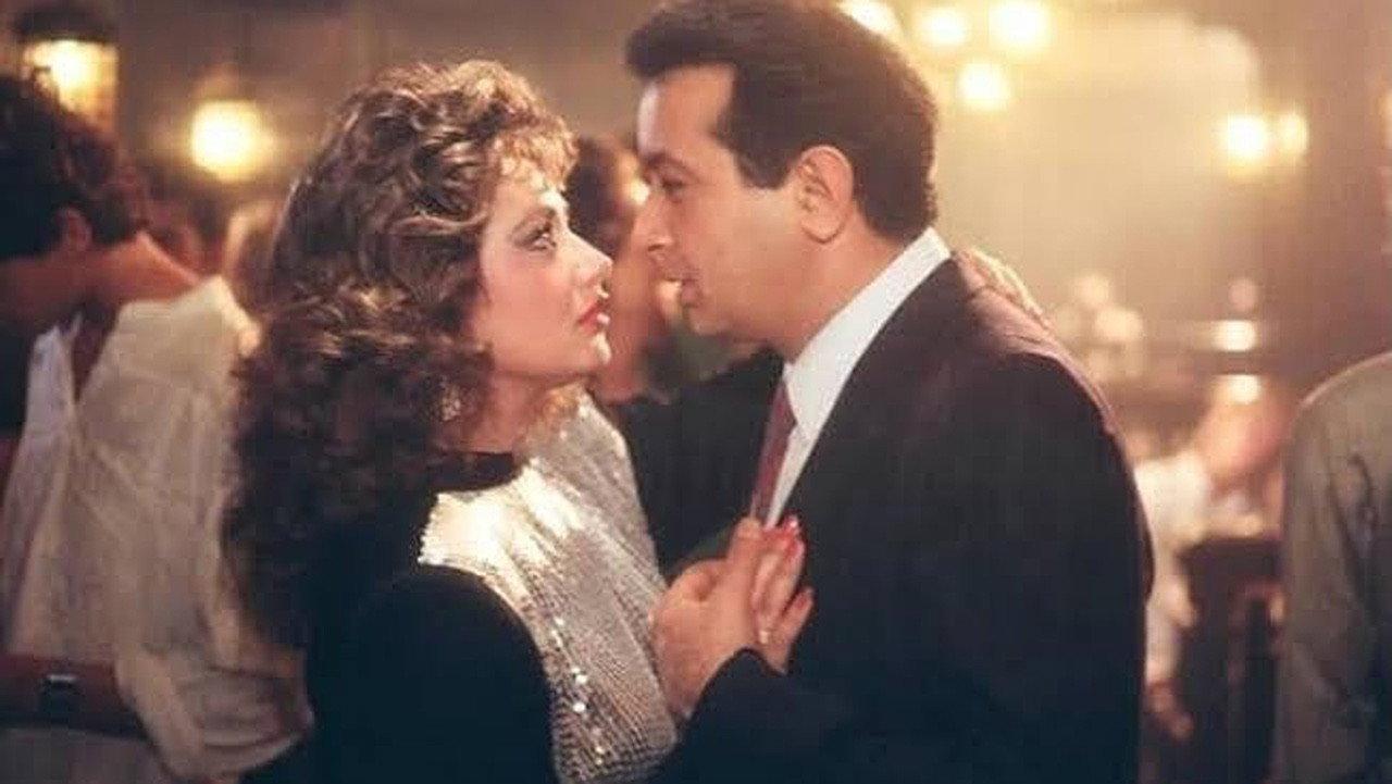 All That Love 1988 movie scene