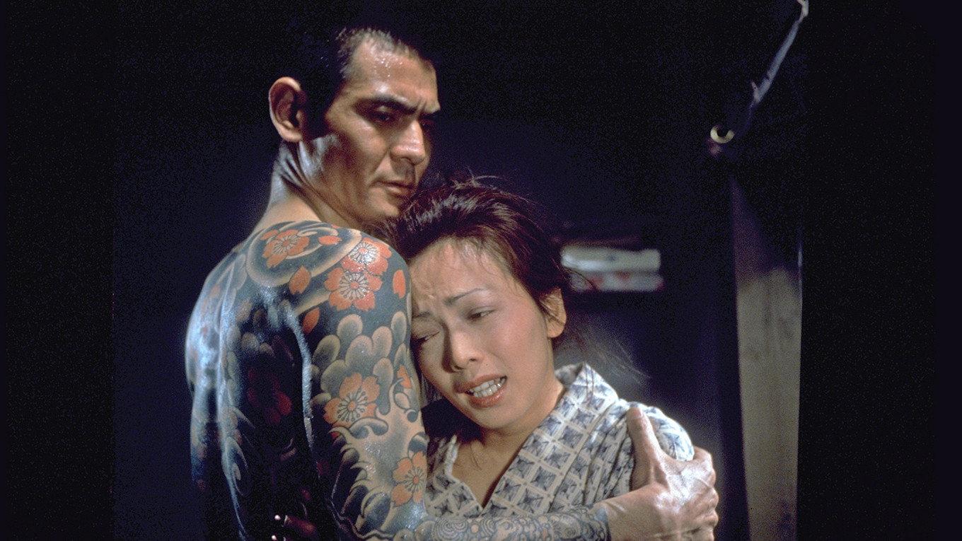 The Tattooed Hitman 1974 movie scene