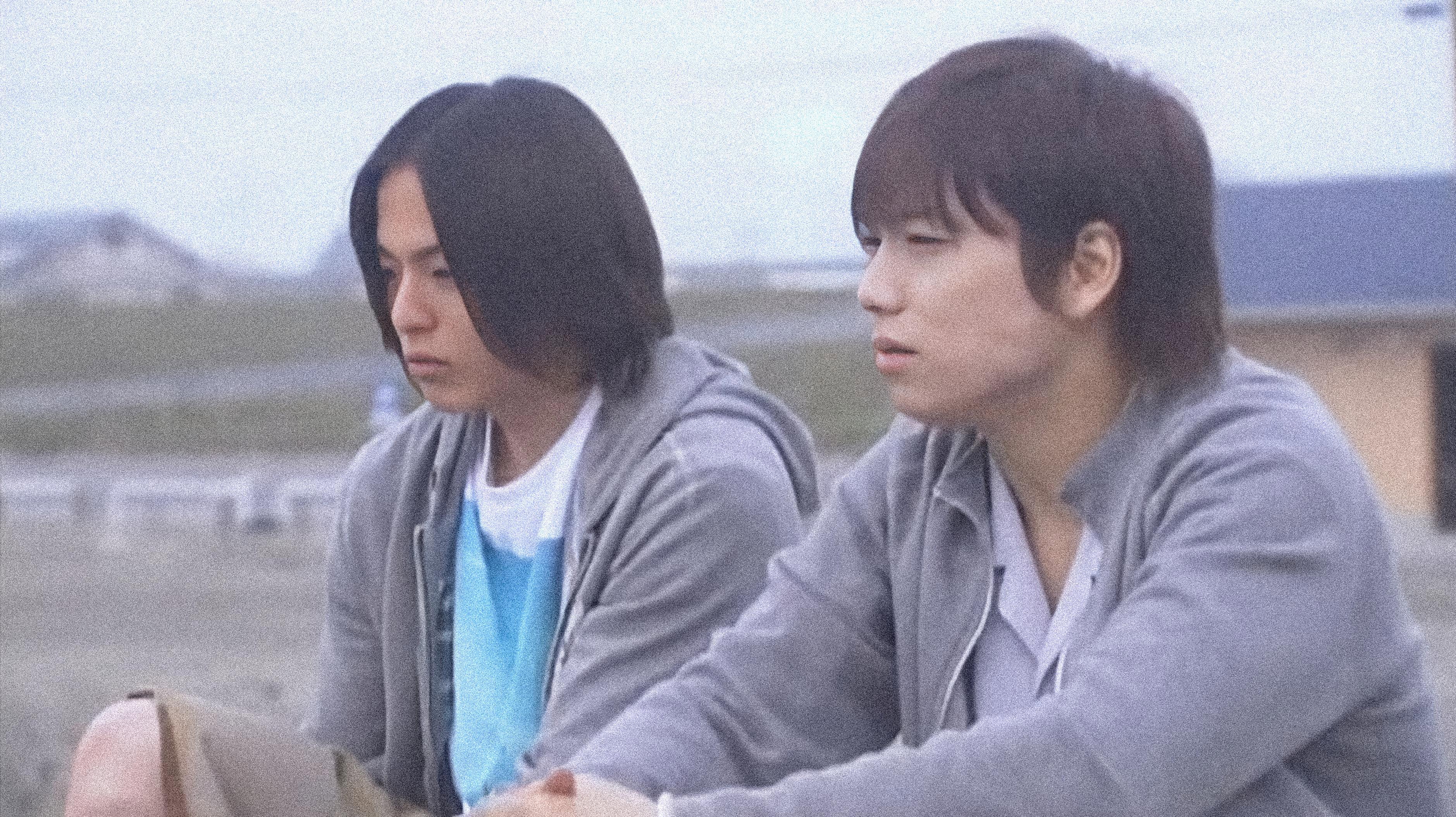 1 Month Like Summer Vacation 2008 movie scene