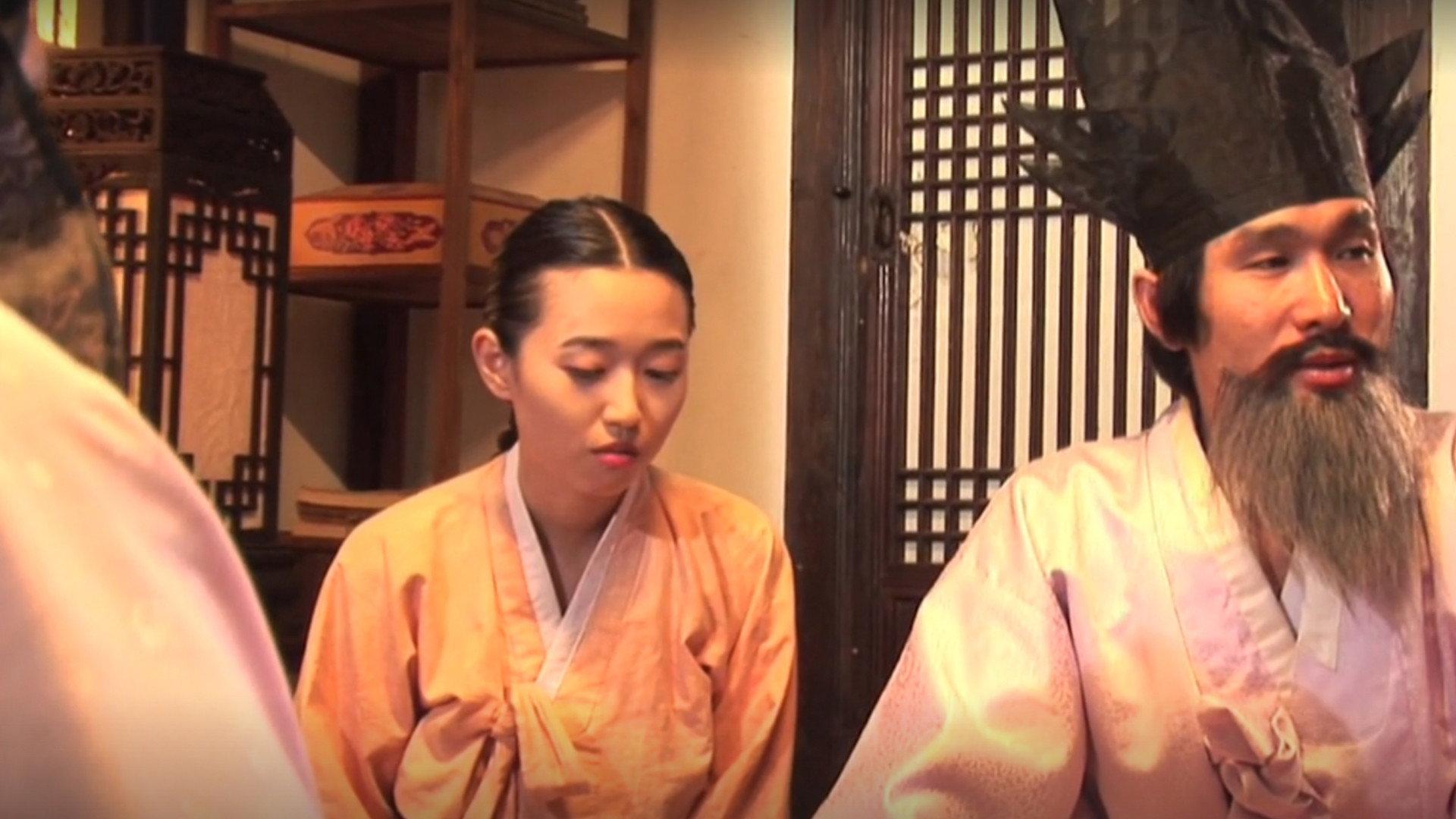 The Story of the Hanyang Gibang House 2015 movie scene