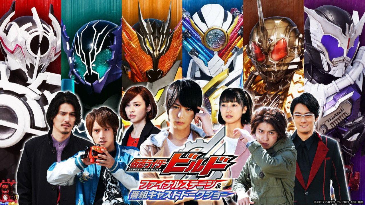 Kamen Rider Build: Final Stage 2019 movie scene