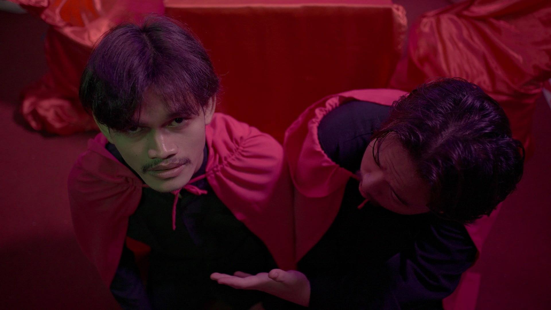 Romantic Cult 2025 movie scene