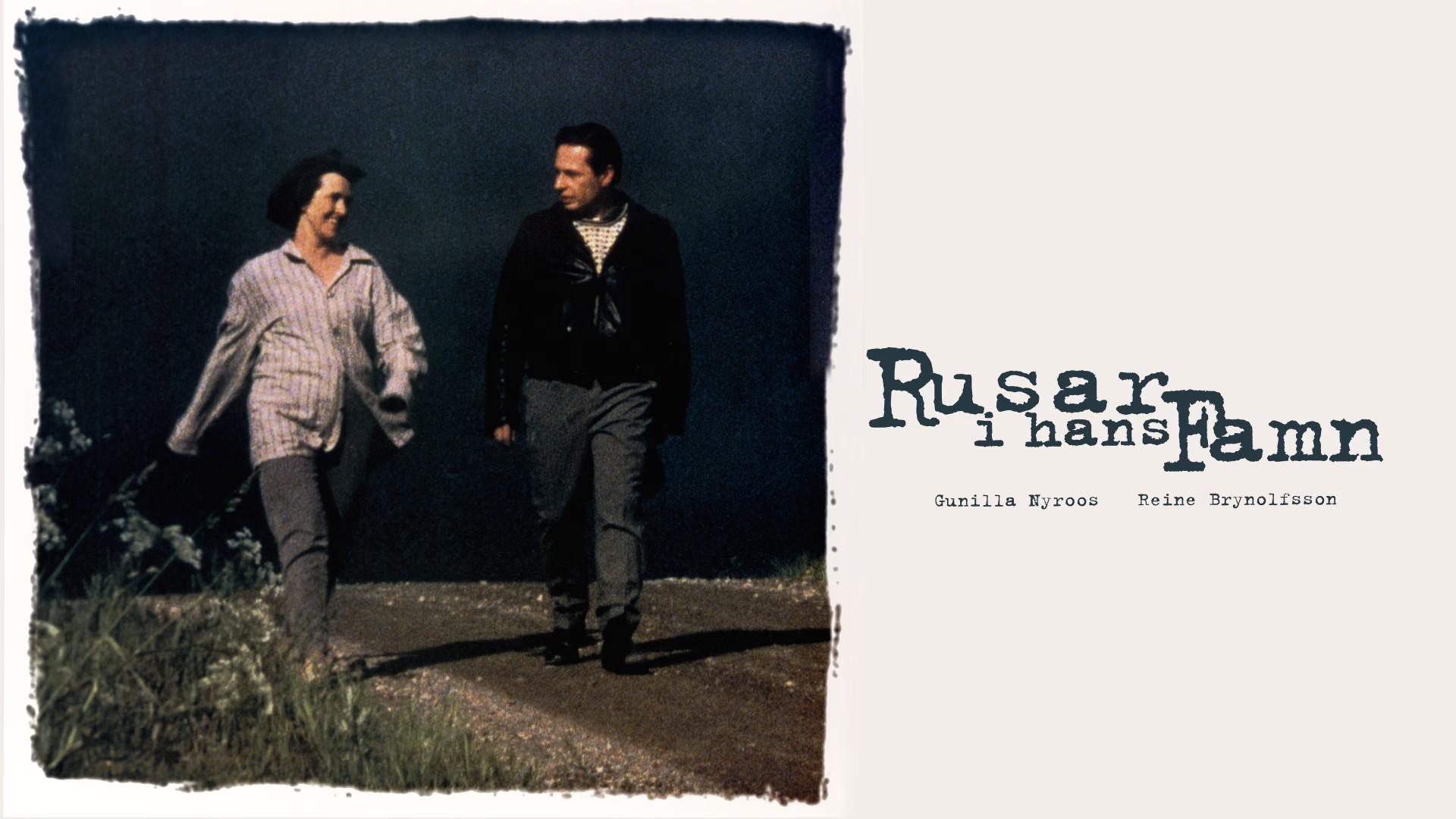 Rusar i hans famn 1996 movie scene